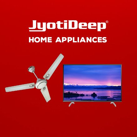 Home Appliances
