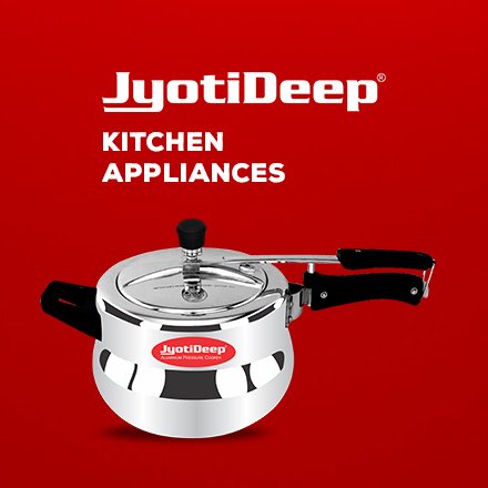 Kitchen Appliances